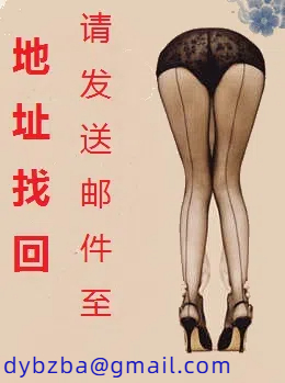 秘密恋爱关系